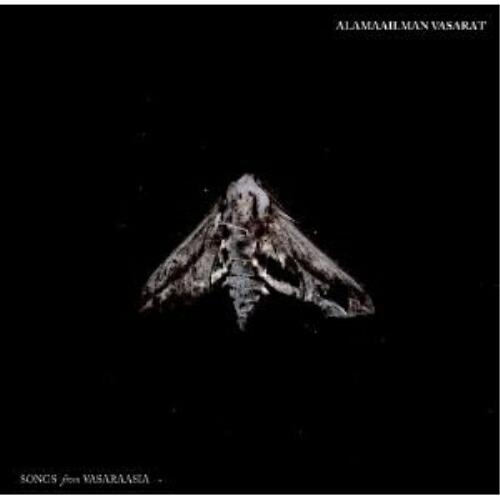CD/アラマーイルマン・ヴァサラット/ソングス・フロム・ヴァサラーシア (2011年来日記念盤)
