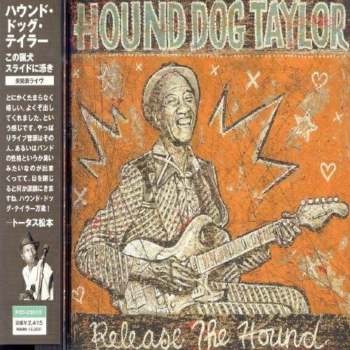 CD/ハウンド・ドッグ・テイラー/この猟犬スライドに憑き 未発表ライヴ