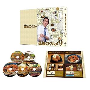 BD/国内TVドラマ/孤独のグルメ Season9 Blu-ray BOX(Blu-ray) (本編ディスク4枚+特典ディスク1枚)