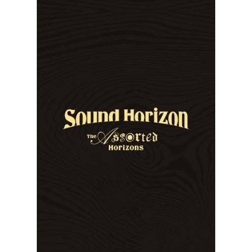 BD/Sound Horizon/The Assorted Horizons(Blu-ray) (通...