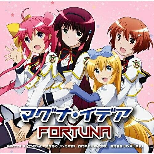 CD/fortuna/マグナ・イデア (CD+DVD) (初回限定盤)
