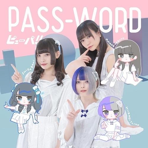 CD/ピューパ!!/PASS-WORD