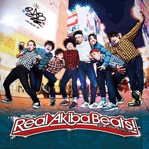 CD/RAB/Real Akiba Beats! (Type-A)