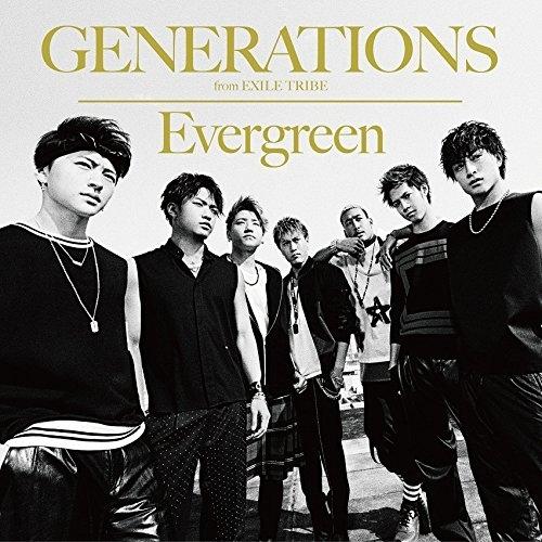 CD/GENERATIONS from EXILE TRIBE/Evergreen