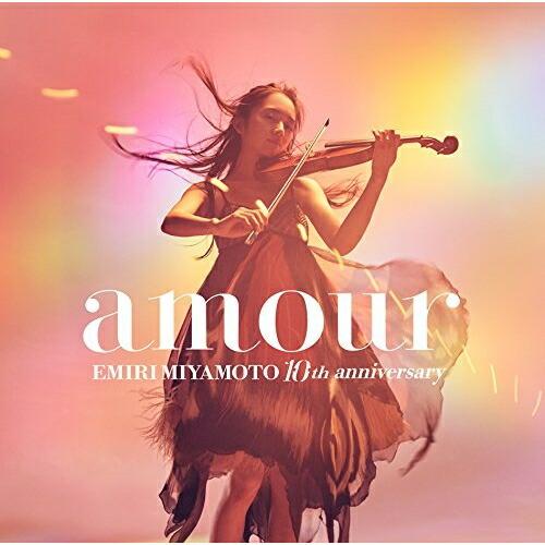 CD/宮本笑里/amour (通常盤)
