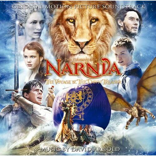 CD/デヴィッド・アーノルド/ナルニア国物語 第3章 アスラン王と魔法の島 オリジナル・サウンドトラ...