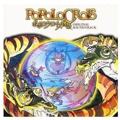 CD/ゲーム・ミュージック/「ポポロクロイス物語」オリジナル・サウンドトラック