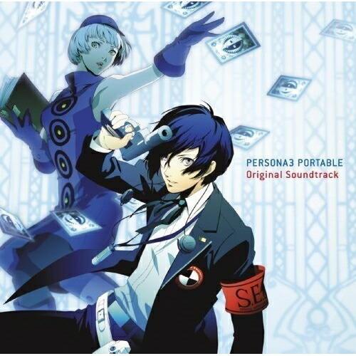 CD/ゲーム・ミュージック/ペルソナ3 ポータブル オリジナル・サウンドトラック