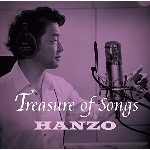 CD/HANZO/Treasure of Songs