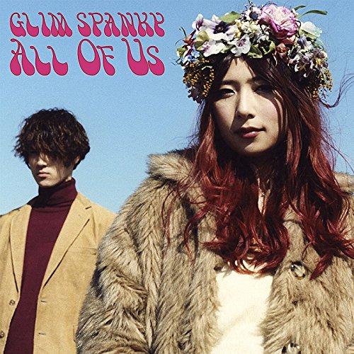 CD/GLIM SPANKY/All Of Us (CD+DVD) (初回限定盤)