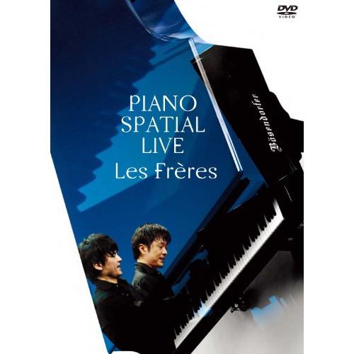 DVD/Les Freres/PIANO SPATIAL LIVE