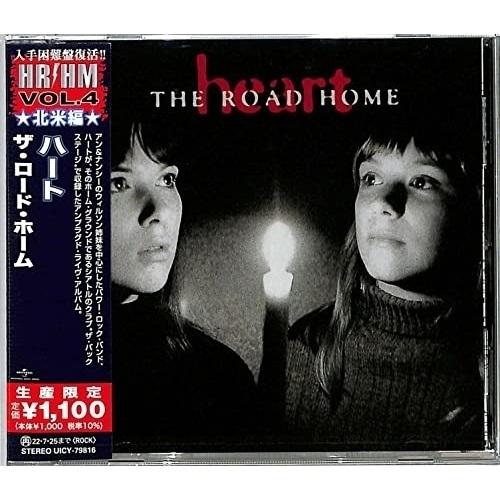 CD/ハート/ザ・ロード・ホーム (解説歌詞対訳付/ライナーノーツ) (生産限定盤)