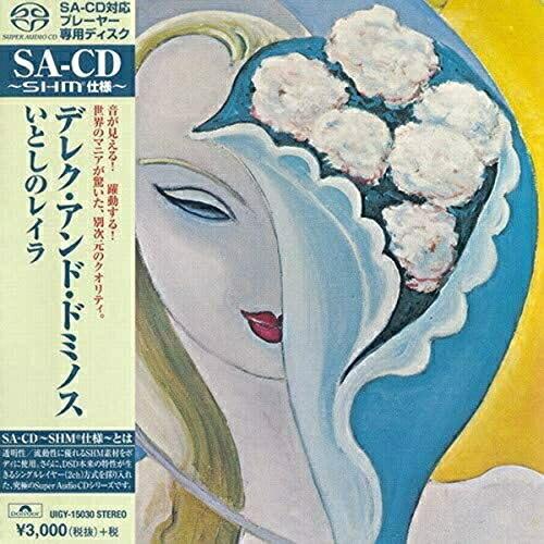 SACD/デレク&amp;ドミノス/いとしのレイラ (SHM-SACD) (解説歌詞対訳付)