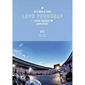 BD/BTS/BTS WORLD TOUR 'LOVE YOURSELF: SPEAK YOURSELF' - JAPAN EDITION(Blu-ray) (通常盤)｜sunhoseki