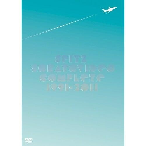 DVD/スピッツ/ソラトビデオCOMPLETE 1991-2011 (通常版)