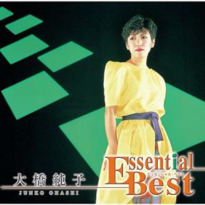 CD/大橋純子/エッセンシャル・ベスト 1200 大橋純子｜サン宝石