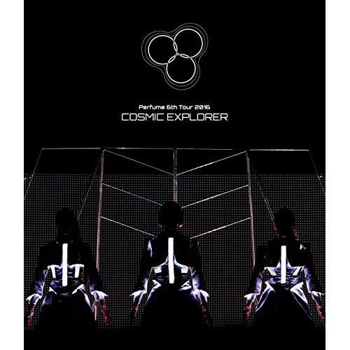 BD/Perfume/Perfume 6th Tour 2016 「COSMIC EXPLORER」...