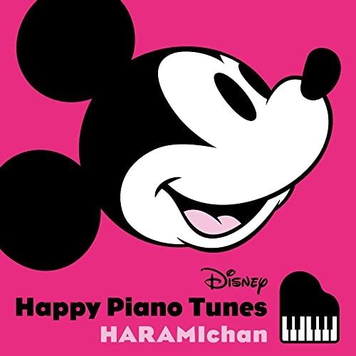 CD/ハラミちゃん/ディズニー・ハッピー・ピアノ・チューンズ (CD+DVD) (解説付) (限定盤...