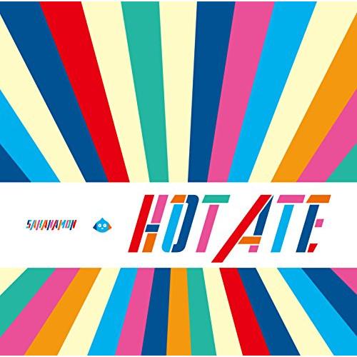 CD/SAKANAMON/HOT ATE (歌詞付) (通常盤)