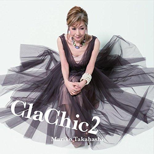 CD/高橋真梨子/ClaChic2 -ヒトハダ℃- (歌詞付) (通常盤)