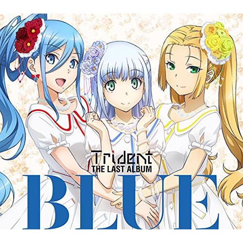 CD/Trident/BLUE (歌詞付) (通常盤)