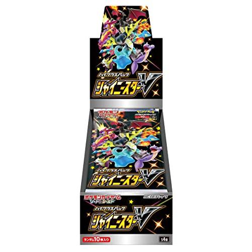 ポケモンカードゲーム ソード＆シールド ハイクラスパック シャイニースターV BOX