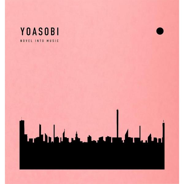 THE BOOK (完全生産限定盤) (アンコールプレス) [CD] YOASOBI