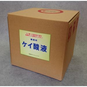 BudFactor X（バドファクターX) 1L : 室内園芸専門店 Home Grown