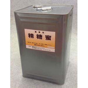 精糖蜜 ２３kg 18L缶 農業・園芸用（廃糖蜜）