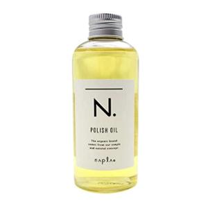 ナプラ N. ポリッシュオイル 150ml