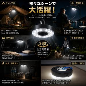 LEDランタン キャンプライト テントライト ...の詳細画像2