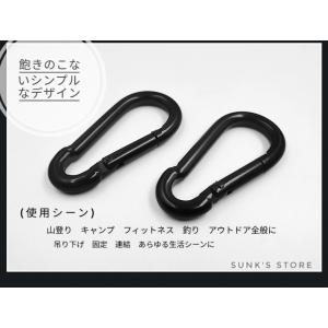 カラビナ おしゃれ カラビナフック 5個セット...の詳細画像1