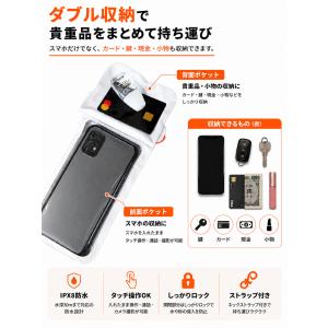 防水ケース スマホ 防水ポーチ 2026 新製...の詳細画像1