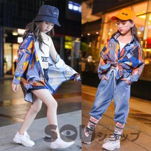 ダンス 衣装 ヒップホップ ダンス衣装 セットア...の商品画像