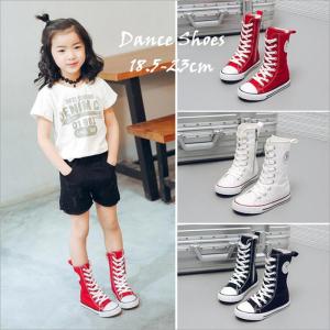 キッズ スニーカー　女の子　 男の子　ダンスシューズ　ハイカット