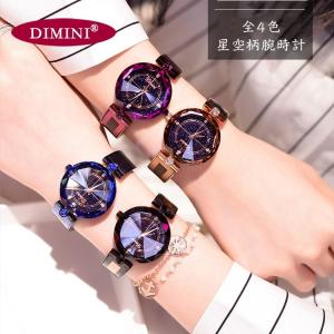 DIMINI レディース　星空　腕時計　ウォッチ 防水時計 カップル おしゃれ   腕時計 金色 紫色  綺麗デザイン  誕生日 プレゼント ギフト