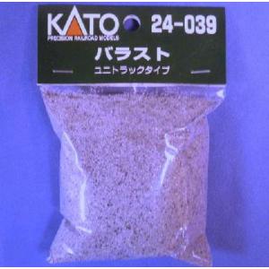 鉄道模型)KATO：24-304 アンダーコートグリーン（C1228