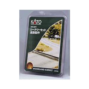 鉄道模型)KATO：24-304 アンダーコートグリーン（C1228