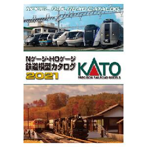 カトー（KATO） (鉄道模型)KATO：25-000 KATO 鉄道模型総合カタログ