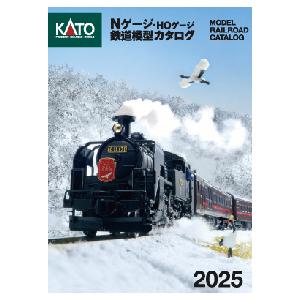 カトー（KATO） (鉄道模型)KATO：25-000 KATO 鉄道模型総合