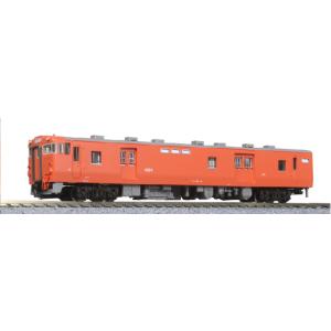 TOMIX 98619 98620 200系 K47編成 リバイバルカラー10両 Amazon | TOMIX Nゲージ 200系 東北 上越新幹線 K47編成 リバイバル