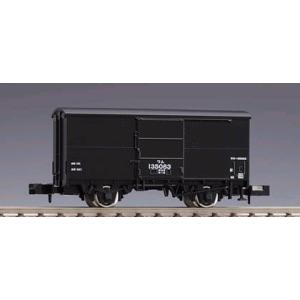 トミックス (鉄道模型)TOMIX：8718 コキ107(増備型・コンテナ