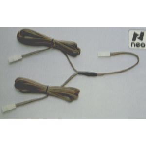 (鉄道模型)TOMIX：5812 分岐コード（ＤＣフィーダーＮ用）