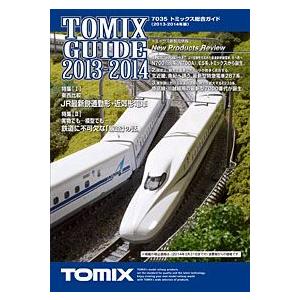 TOMIX Nゲージ 7034 トミックス総合ガイド 2012-2013 Amazon | TOMIX Nゲージ 7034 トミックス総合ガイド 2012-2013