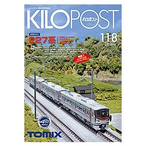 KATO HOゲージ 鉄道模型１０セット カトー（KATO） (鉄道模型)KATO：10-1820 12系客車 JR西日本仕様