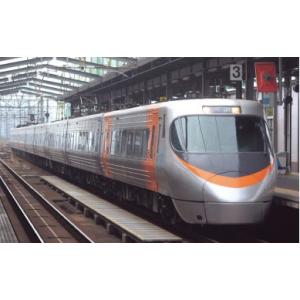 (鉄道模型)マイクロエース：A2996 四国８０００系・特急いしづち・方転３輌セット