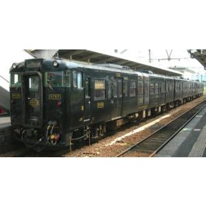 A6071 キハ140系 特急 3両セット Nゲージ 鉄道模型 MICRO ACE