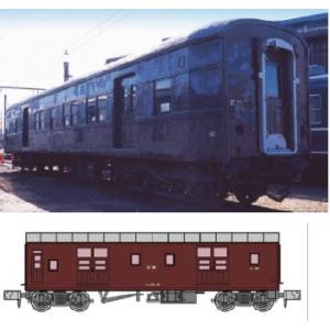 (鉄道模型)マイクロエース：A6984 スエ７８＋ナニ２５　２輌セット