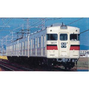 (鉄道模型)マイクロエース：A8881 山陽電鉄３０５０系 鋼製車 新塗装 旧シンボル ４輌セット ...