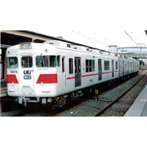 (鉄道模型)マイクロエース：A8890 山陽電鉄３１００系 アルミ車＋鋼製車 新シンボル ３輌セット...